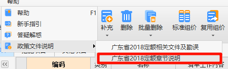 答疑解惑