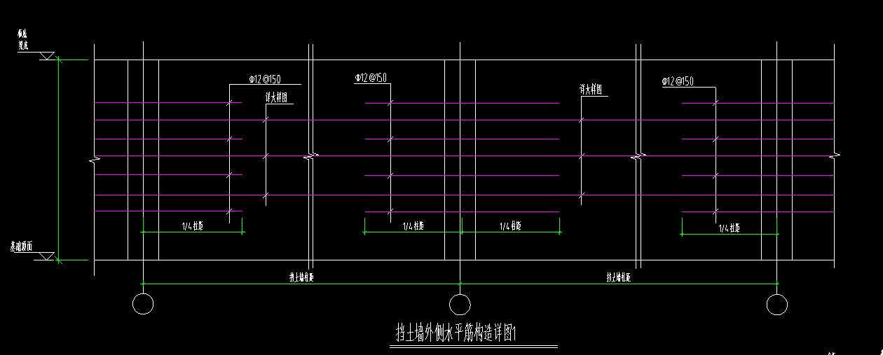 剪力墻