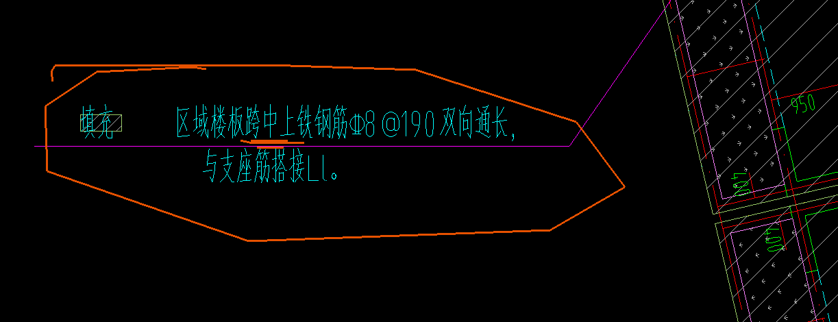 軟件里