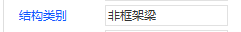 原位標(biāo)注