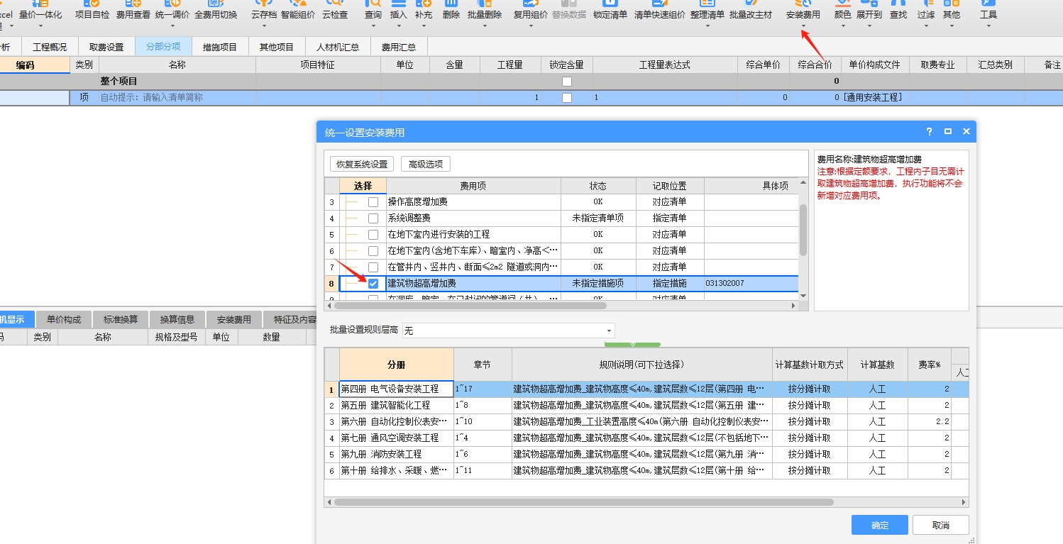 答疑解惑