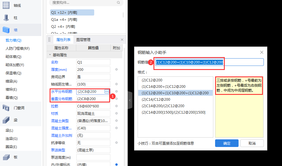 答疑解惑