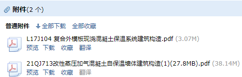 求圖