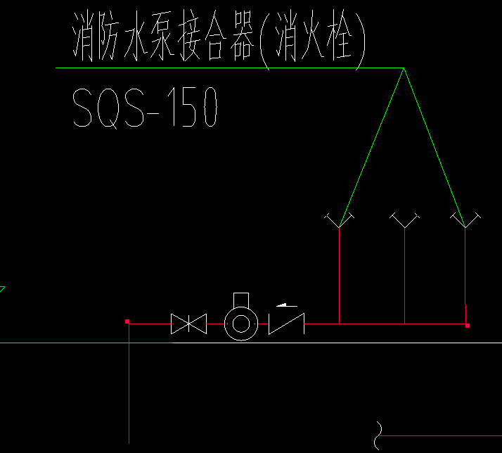 消防水泵