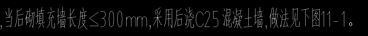 鋼筋怎么