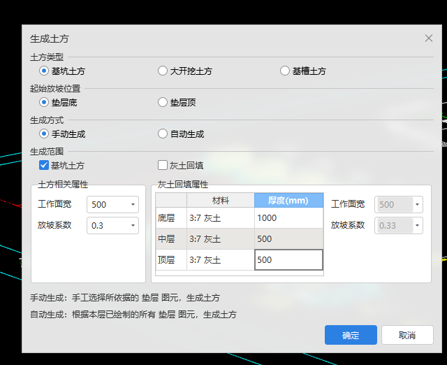 答疑解惑