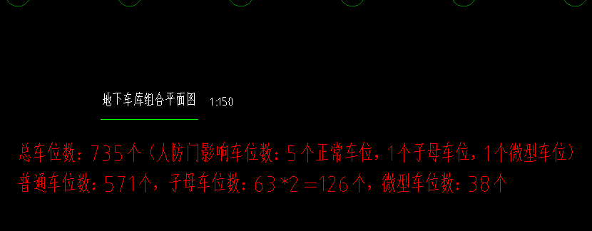 樓面