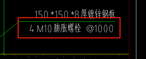 重量