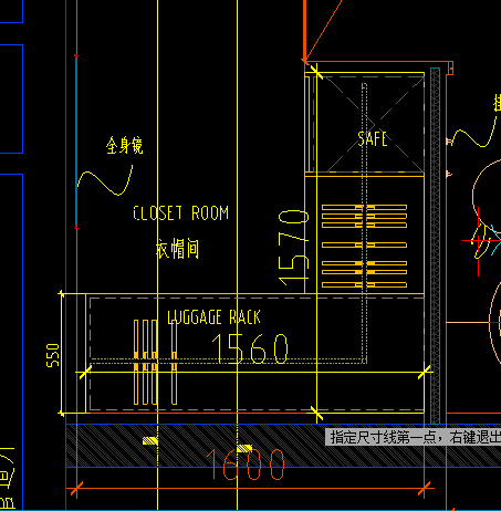 計算工程量