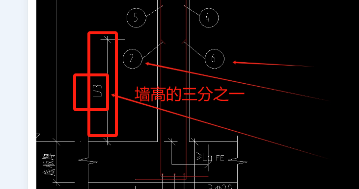 鋼筋輸入