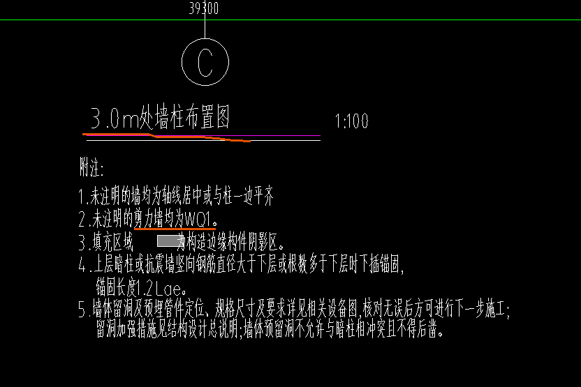 廣聯(lián)達服務(wù)新干線