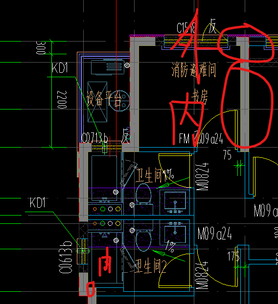 外墻