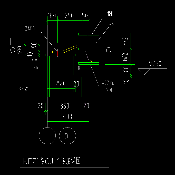 計算工程量