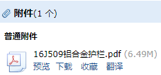答疑解惑