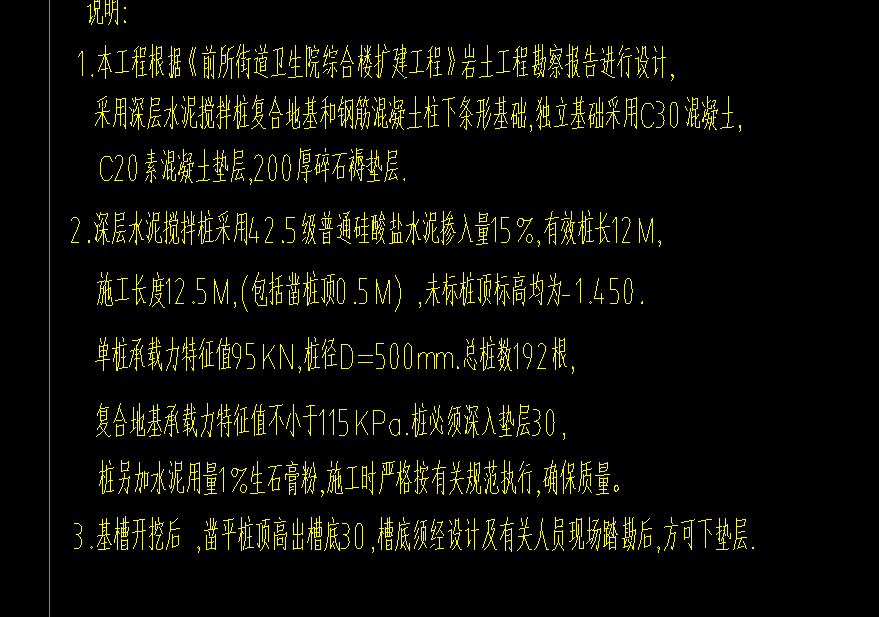 答疑解惑