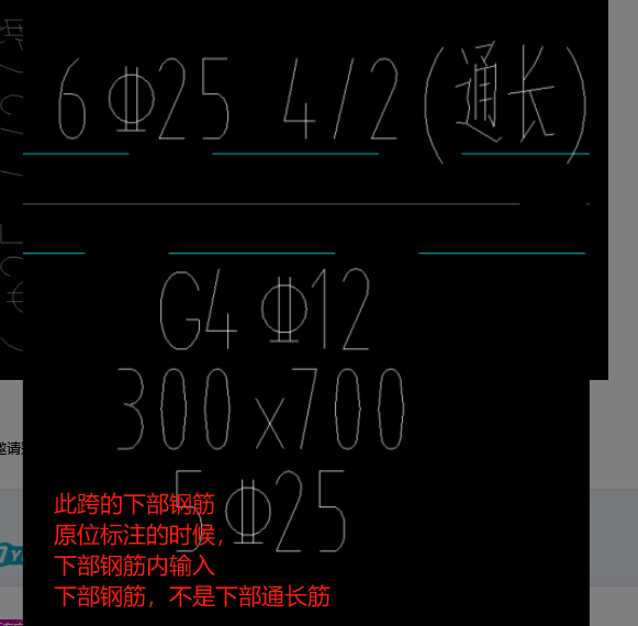 廣聯(lián)達(dá)中