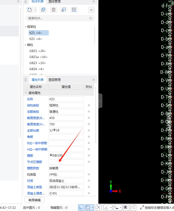 江蘇省