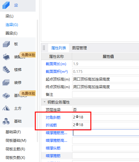 浙江省