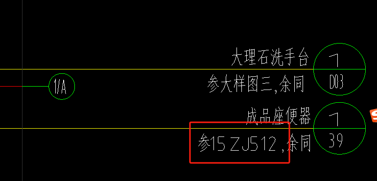 12圖集