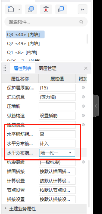 四川省