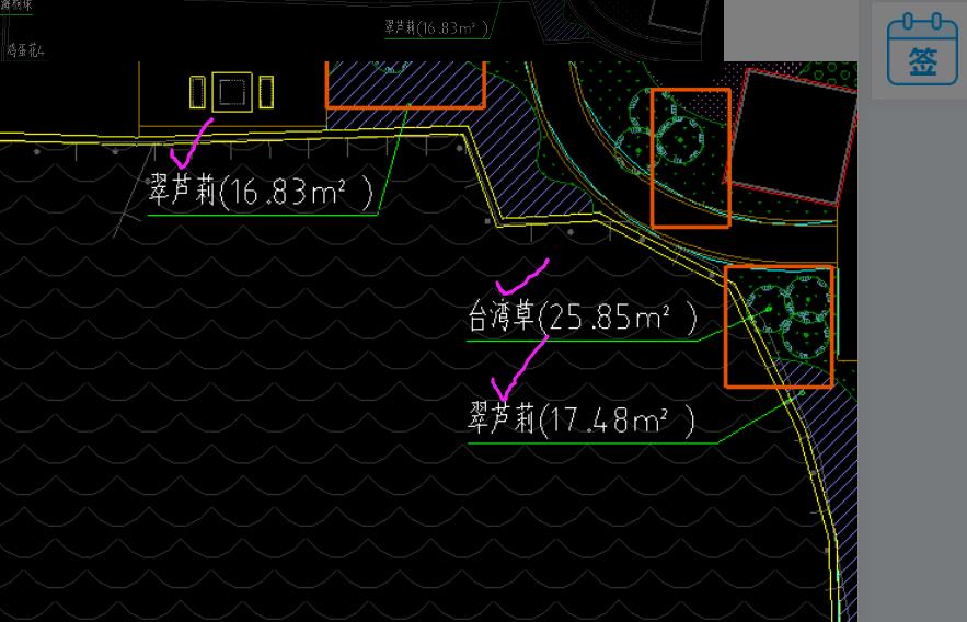 廣東省