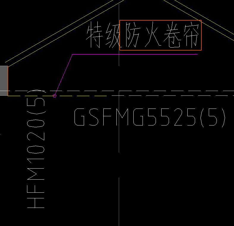 防火卷簾