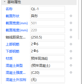 壓頂