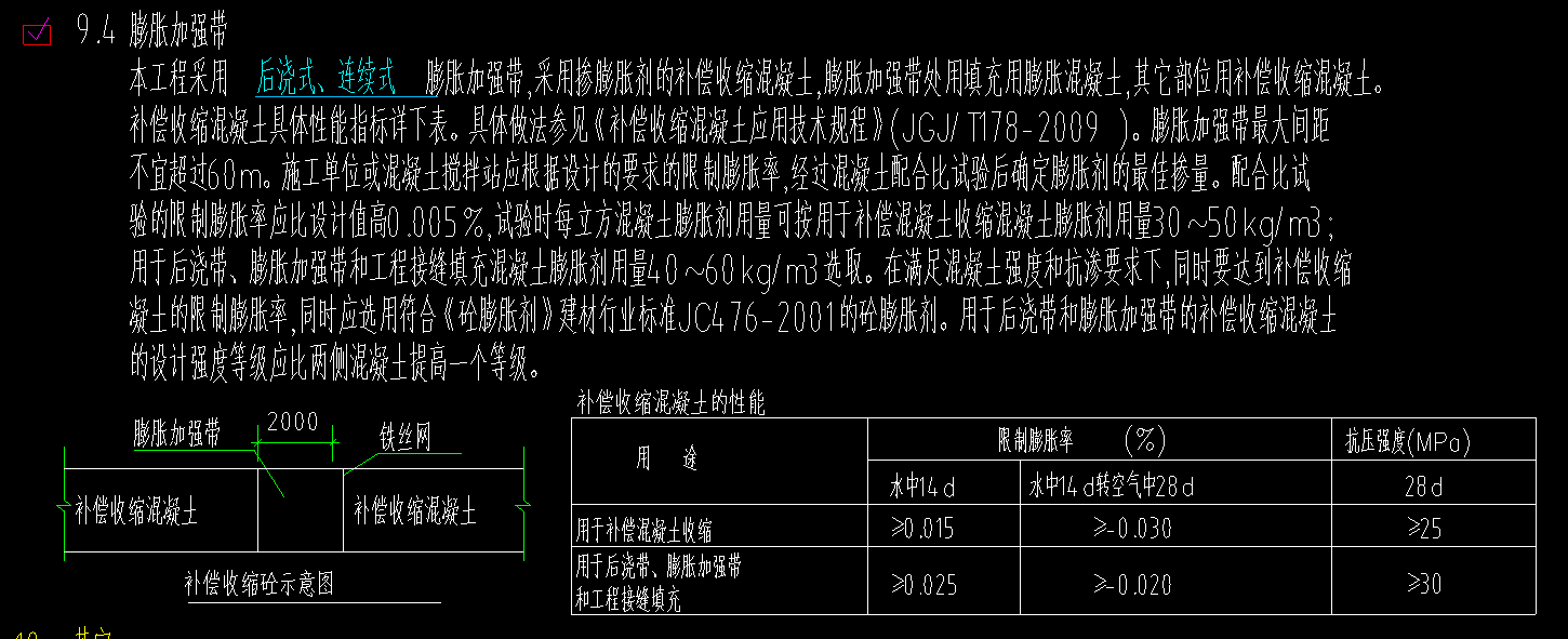 兩側(cè)