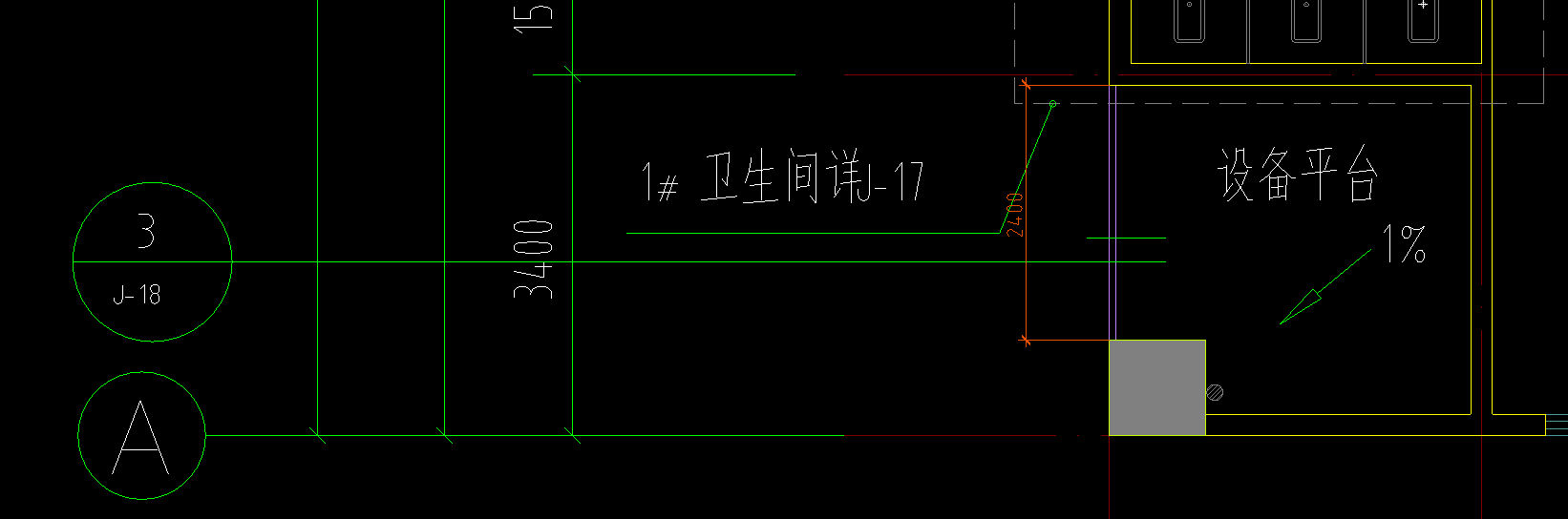計價