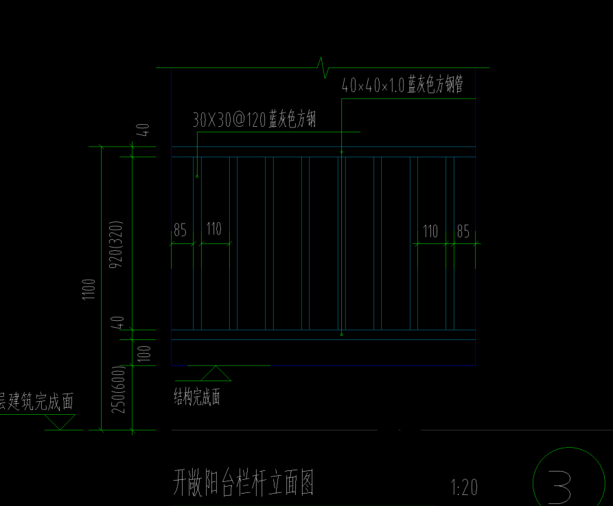 按墻