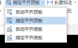 廣聯(lián)達服務(wù)新干線