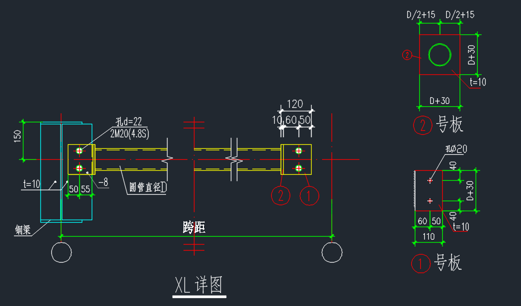 廣聯(lián)達服務新干線