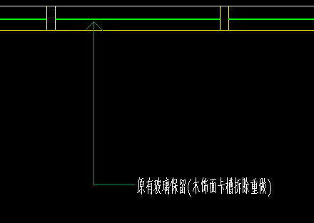 定額