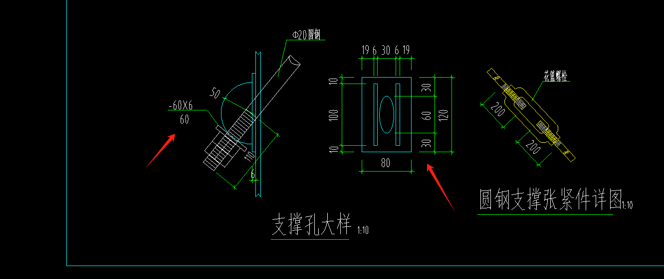 鋼結構屋面