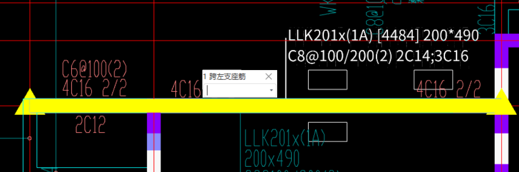 非框架梁