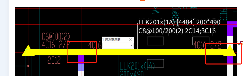 廣聯(lián)達(dá)服務(wù)新干線