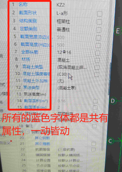 建筑行業(yè)快速問答平臺(tái)-答疑解惑