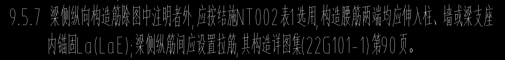 自動識別