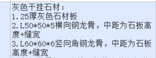 套取
