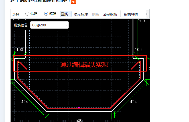 廣東省