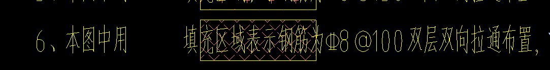 面筋
