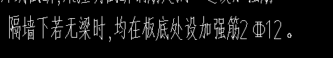 梁這