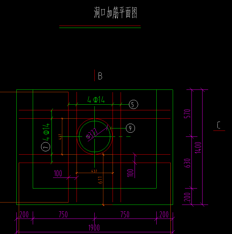 洞口