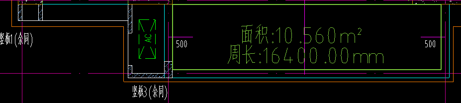 什么清單