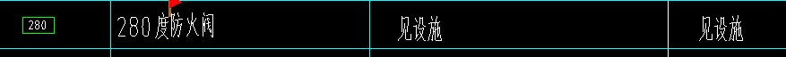 定額