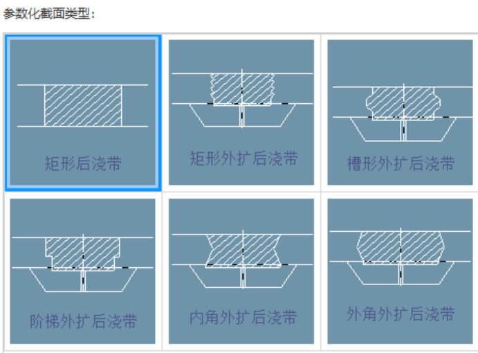 墻面