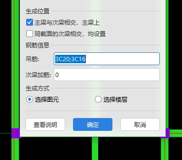 廣聯(lián)達服務(wù)新干線