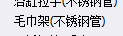 定額