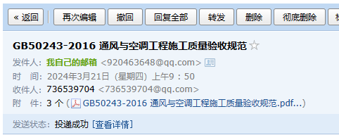 求圖