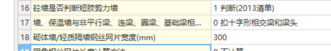 磚胎膜